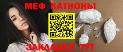 кокаин колумбия Гусь-Хрустальный