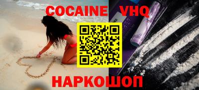 гашик Гусиноозёрск