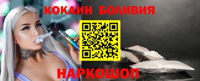 гашик Гусиноозёрск
