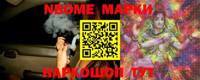кокаин колумбия Гусь-Хрустальный