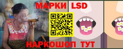 гашик Гусиноозёрск