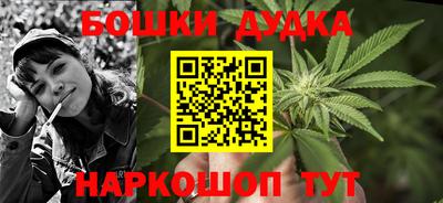 кокаин колумбия Гусь-Хрустальный