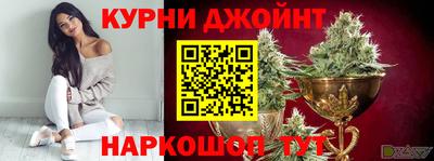 кокаин колумбия Гусь-Хрустальный