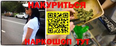 таблы Тверь