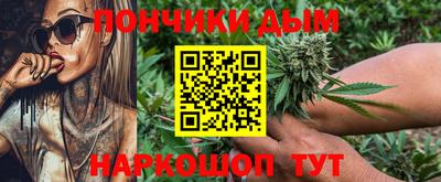 гашик Гусиноозёрск