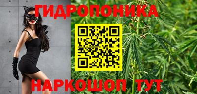 кокаин колумбия Гусь-Хрустальный