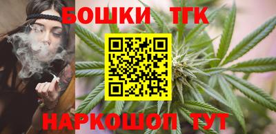 гашик Гусиноозёрск