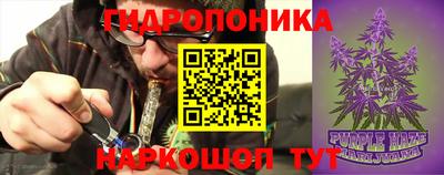 кокаин колумбия Гусь-Хрустальный