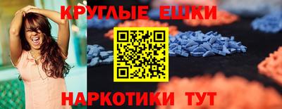 кокаин колумбия Гусь-Хрустальный