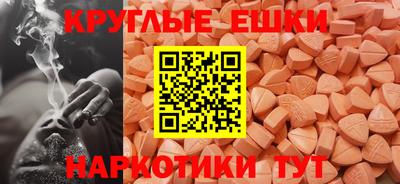 ешки Тара