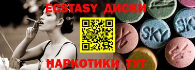 гашик Гусиноозёрск
