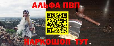 кокаин колумбия Гусь-Хрустальный
