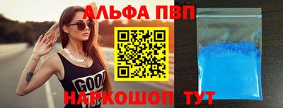 гашик Гусиноозёрск