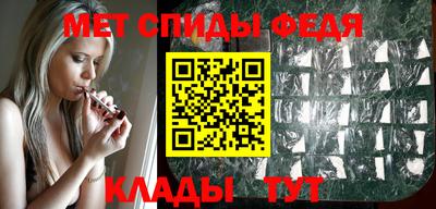кокаин колумбия Гусь-Хрустальный