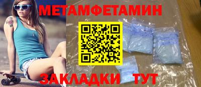 кокаин колумбия Гусь-Хрустальный