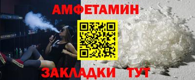 кокаин колумбия Гусь-Хрустальный