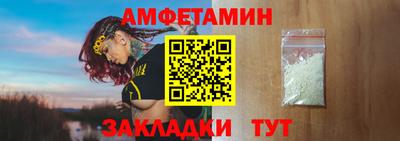 гашик Гусиноозёрск