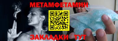 кокаин колумбия Гусь-Хрустальный