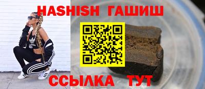 кокаин колумбия Гусь-Хрустальный