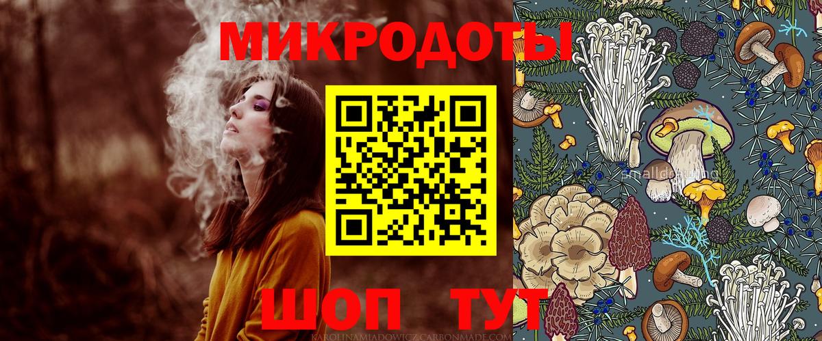 Галлюциногенные грибы GOLDEN TEACHER Нижний Тагил